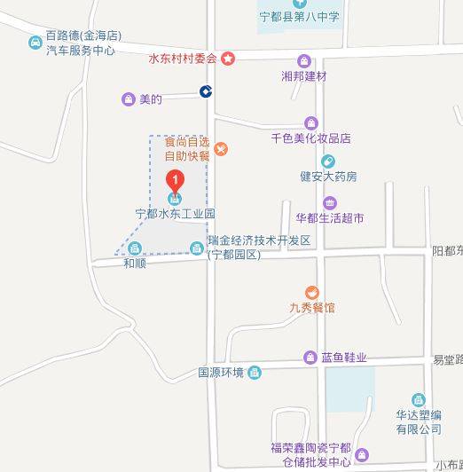 宁都县水东工业园