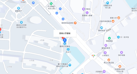 夏商大学康城