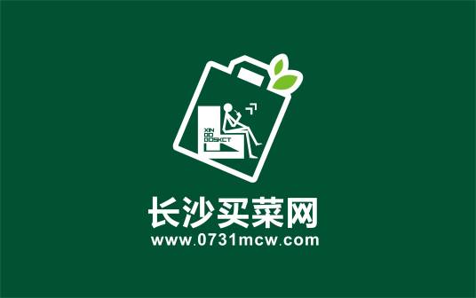 长沙买菜网