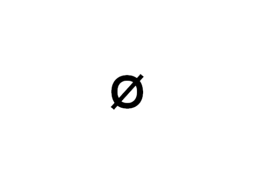 Ø（字母）