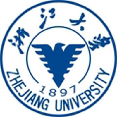 浙江大学信息科学与工程学院