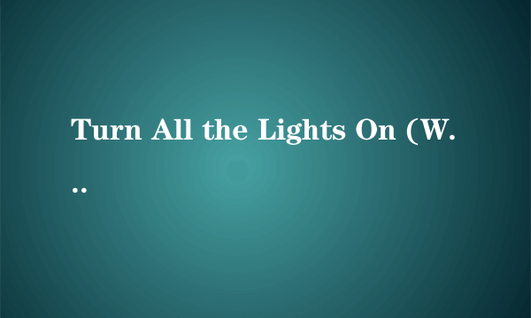 Turn All the Lights On (Workout Gymnastic / Sport)