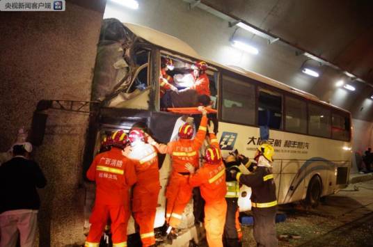 2·20桂林客车撞入隧道事故