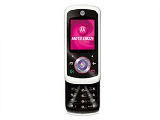 Moto EM325