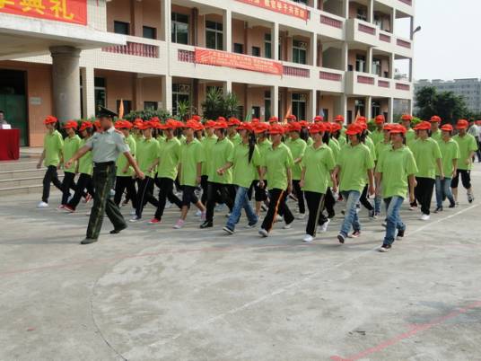 广东省华南科技技工学校