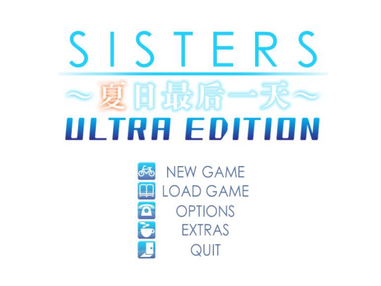 SISTERS～夏最后之日～ Ultra Edition