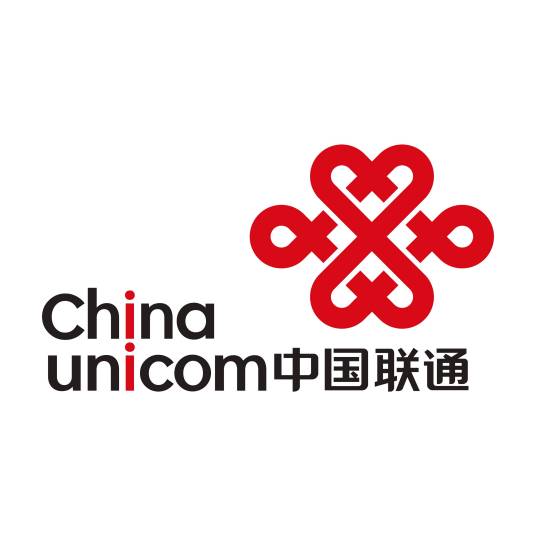 中国联合网络通信有限公司贵州省分公司