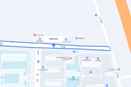 富锦路（青岛市富锦路）