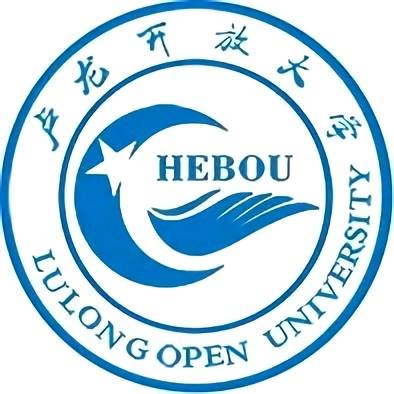 卢龙开放大学