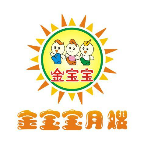 郑州市金宝宝家政服务有限公司