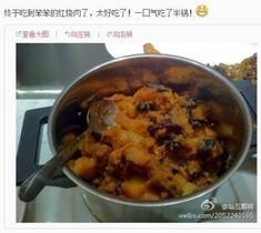 笨笨红烧肉