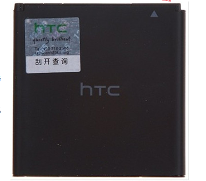 HTC HTC X515m/C470