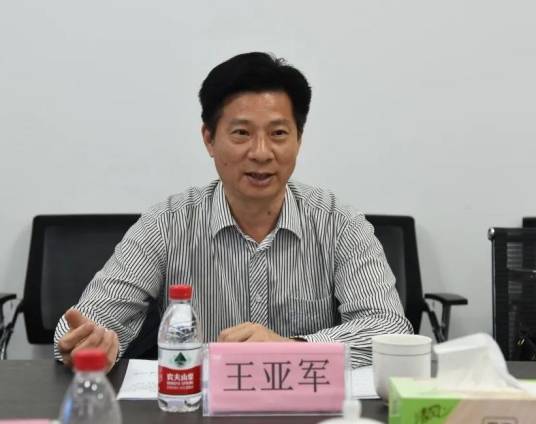 王亚军（江苏省委机构编制委员会办公室二级巡视员）