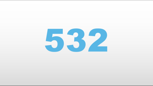 532（数字）