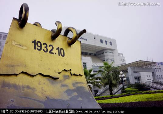 广西师范大学图书