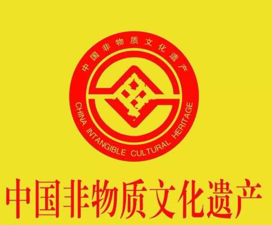 粤绣（潮绣）