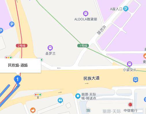 民权路（广西壮族自治区南宁市民权路）