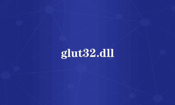 glut32.dll