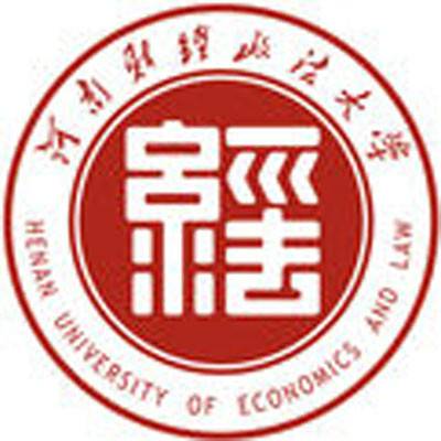 河南财经政法大学工商管理学院