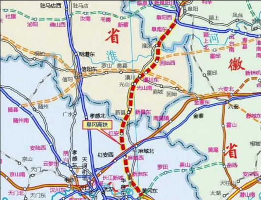 阜黄高速铁路