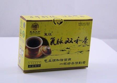 双和茶