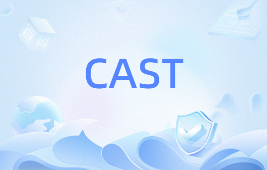 CAST（T-SQL编程中的数据类型转换函数）