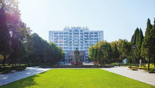 四川师范大学狮子山校区