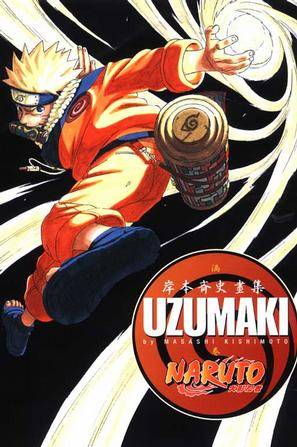 NARUTO岸本斉史画集UZUMAKI 涡卷