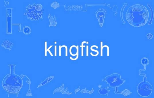 kingfish