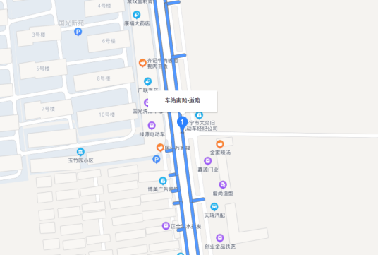 车站南路（济宁市车站南路）