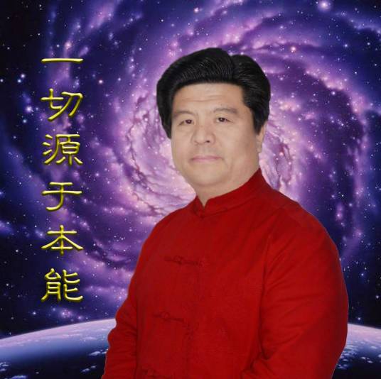 李军华（策划人、实战管理专家）