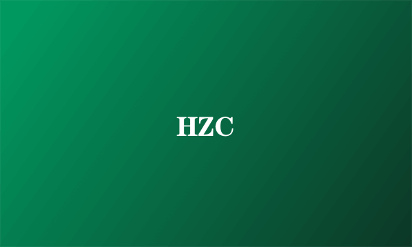 HZC