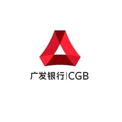 广发银行股份有限公司信用卡中心