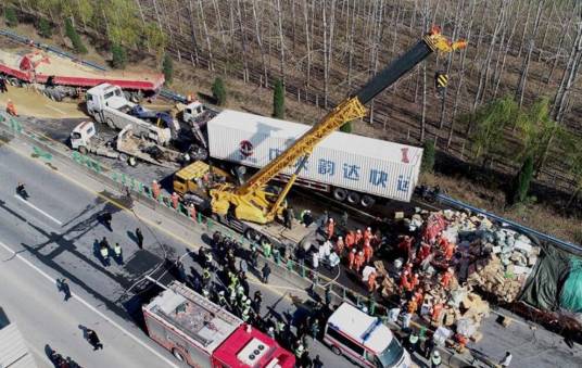 11·19大广高速车辆相撞事故