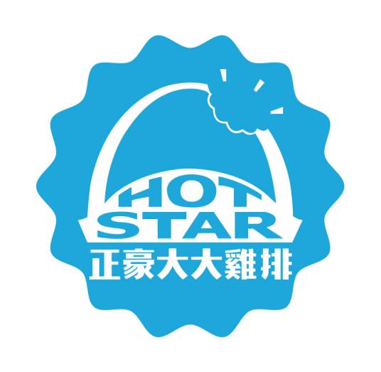 HOT STAR