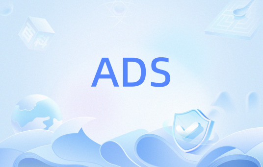 ADS（ADS(auto diagnosis system)“门禁自诊断系统”）