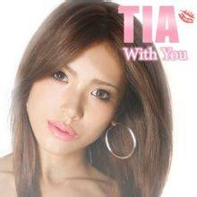 TIA（2004年出道的日本女歌手）