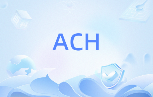 ACH（算法）