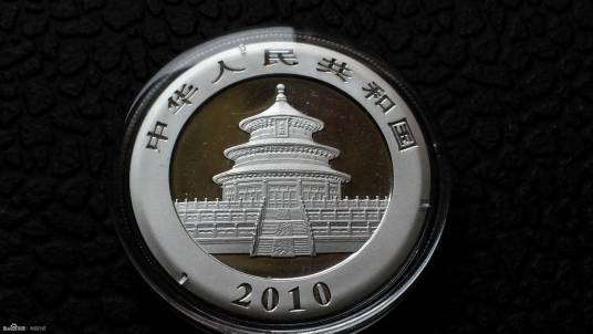 2010年熊猫金银币