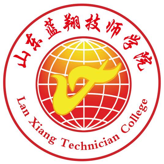 山东蓝翔技师学院