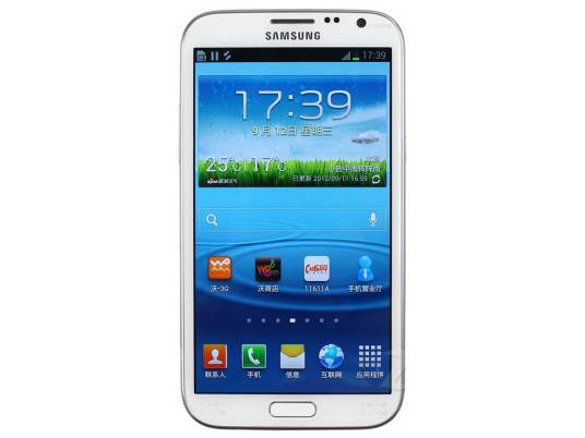 Samsung Galaxy Note II