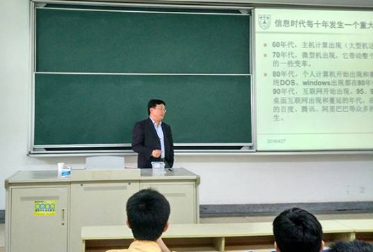 梁伟（中国石油大学机械与储运工程学院副院长）