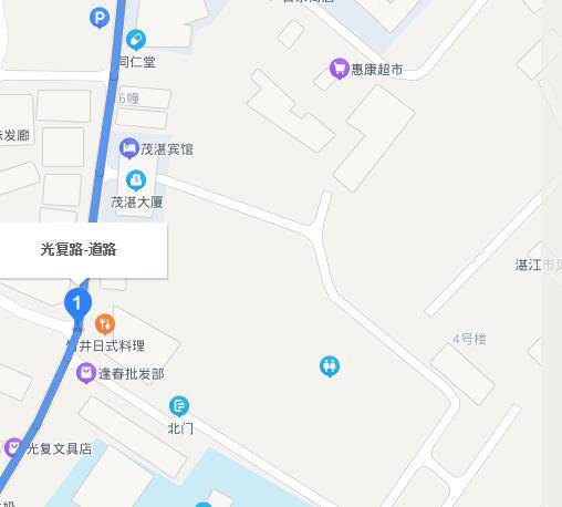 光复路（广东省湛江市赤坎区光复路）