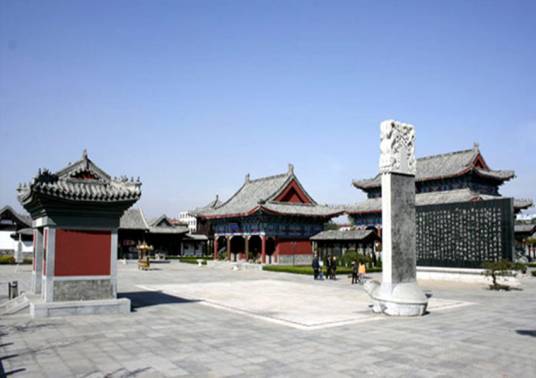 普照寺（山东省临沂市寺庙）