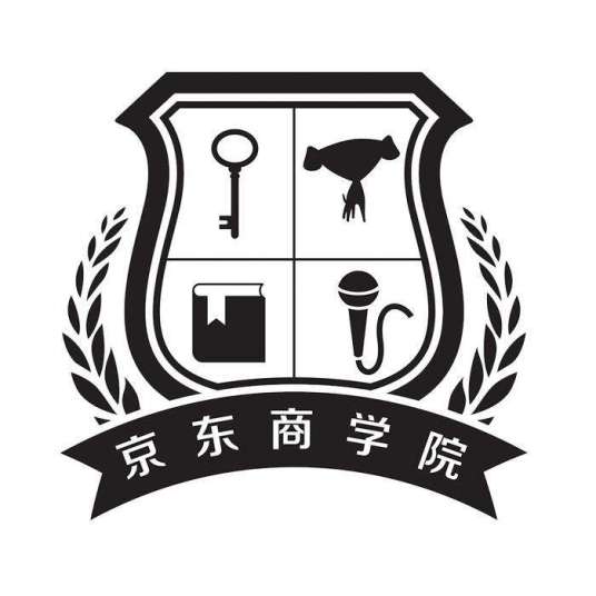 南信大京东商学院