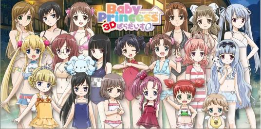 Baby Princess 3D Paradise 0(love)