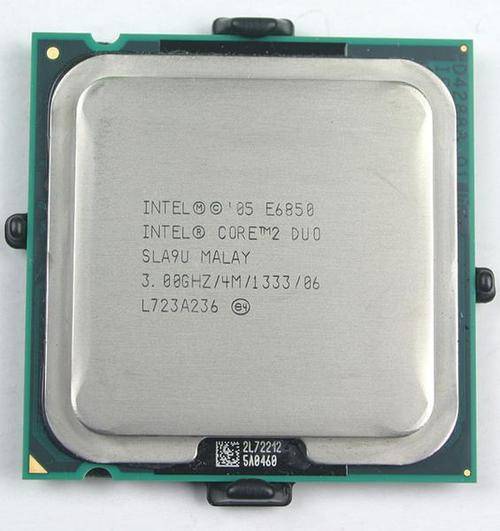 Intel Core 2 Duo E6850