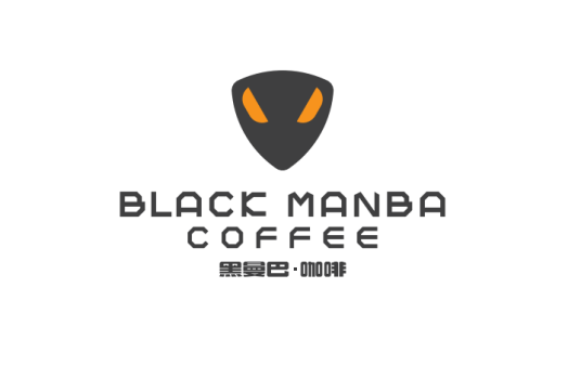 黑曼巴black manba