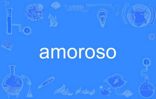 amoroso