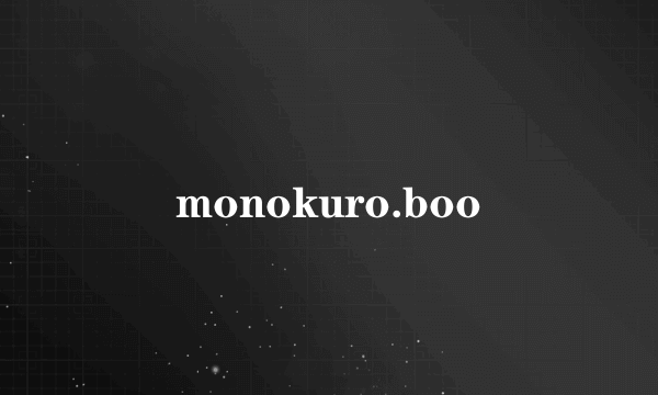 monokuro.boo